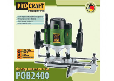 Фрезер Procraft POB2400