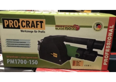 Штроборез Procraft PM1700-150