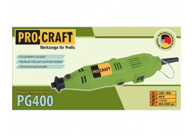 Гравер Procraft PG400 с патроном